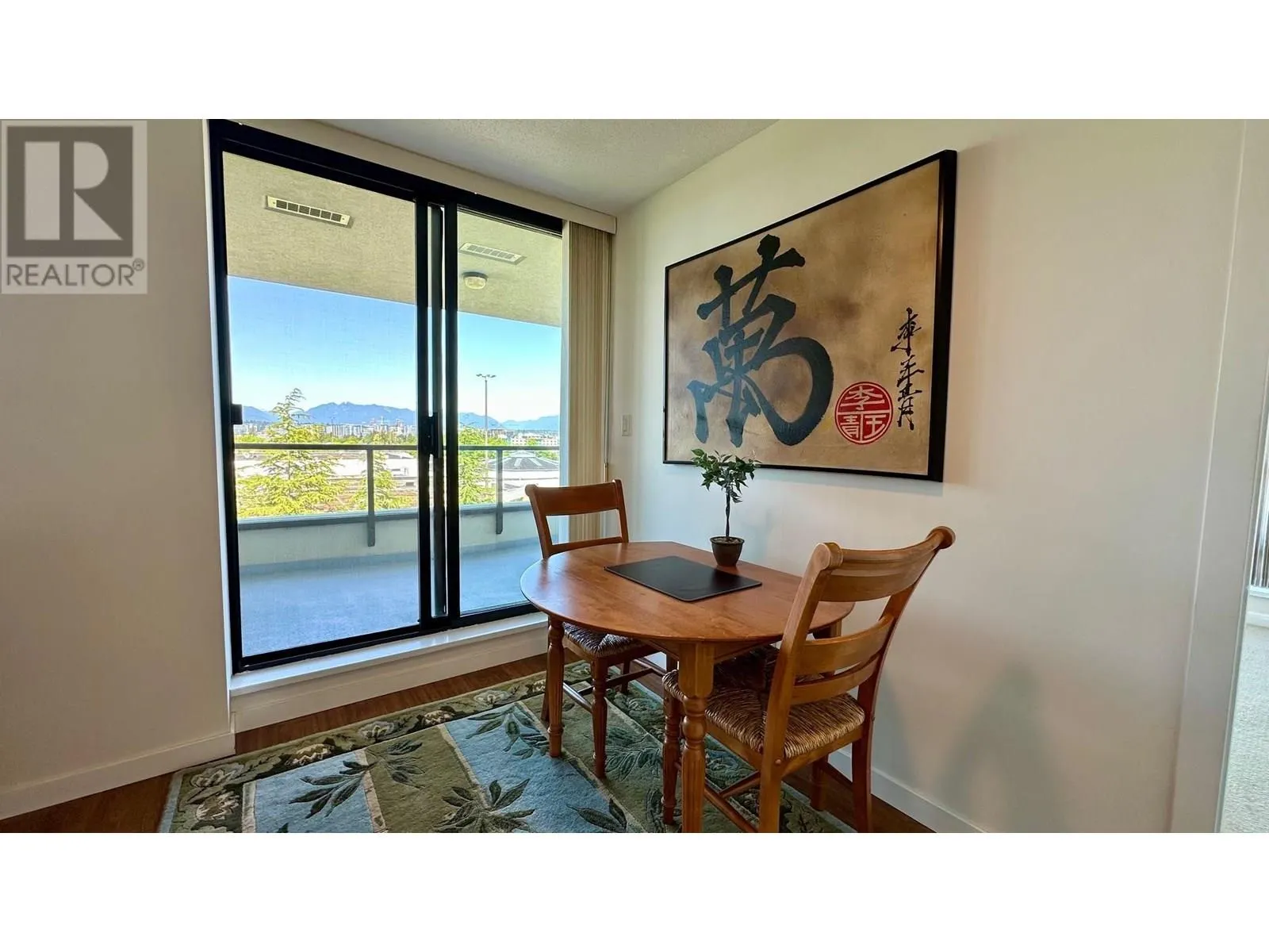 902 8160 LANSDOWNE ROAD
