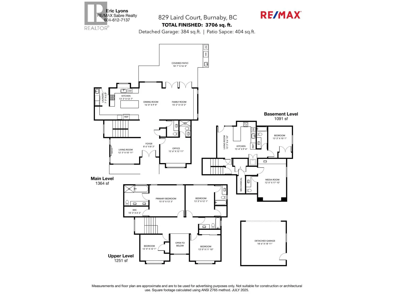 829 LAIRD COURT