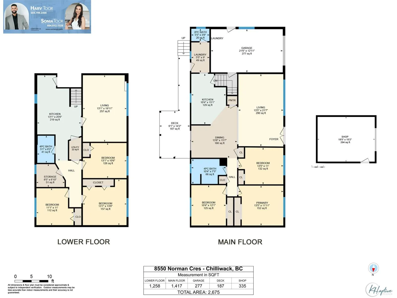 8550 NORMAN CRESCENT|Chilliwack Proper South