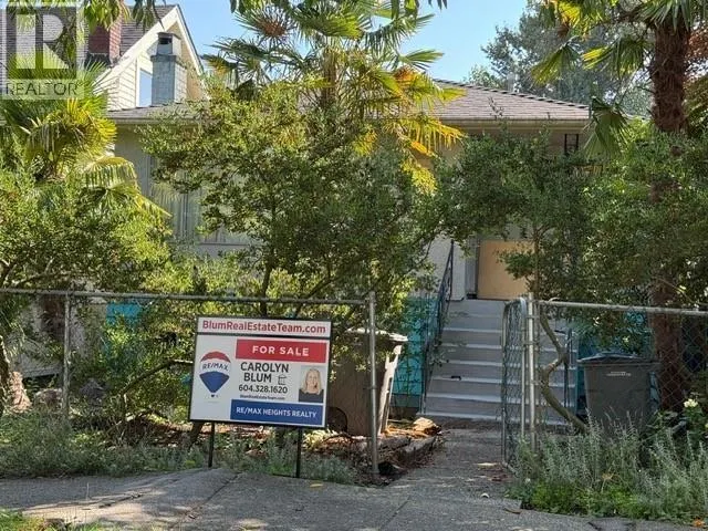 2274 MCLEAN DRIVE