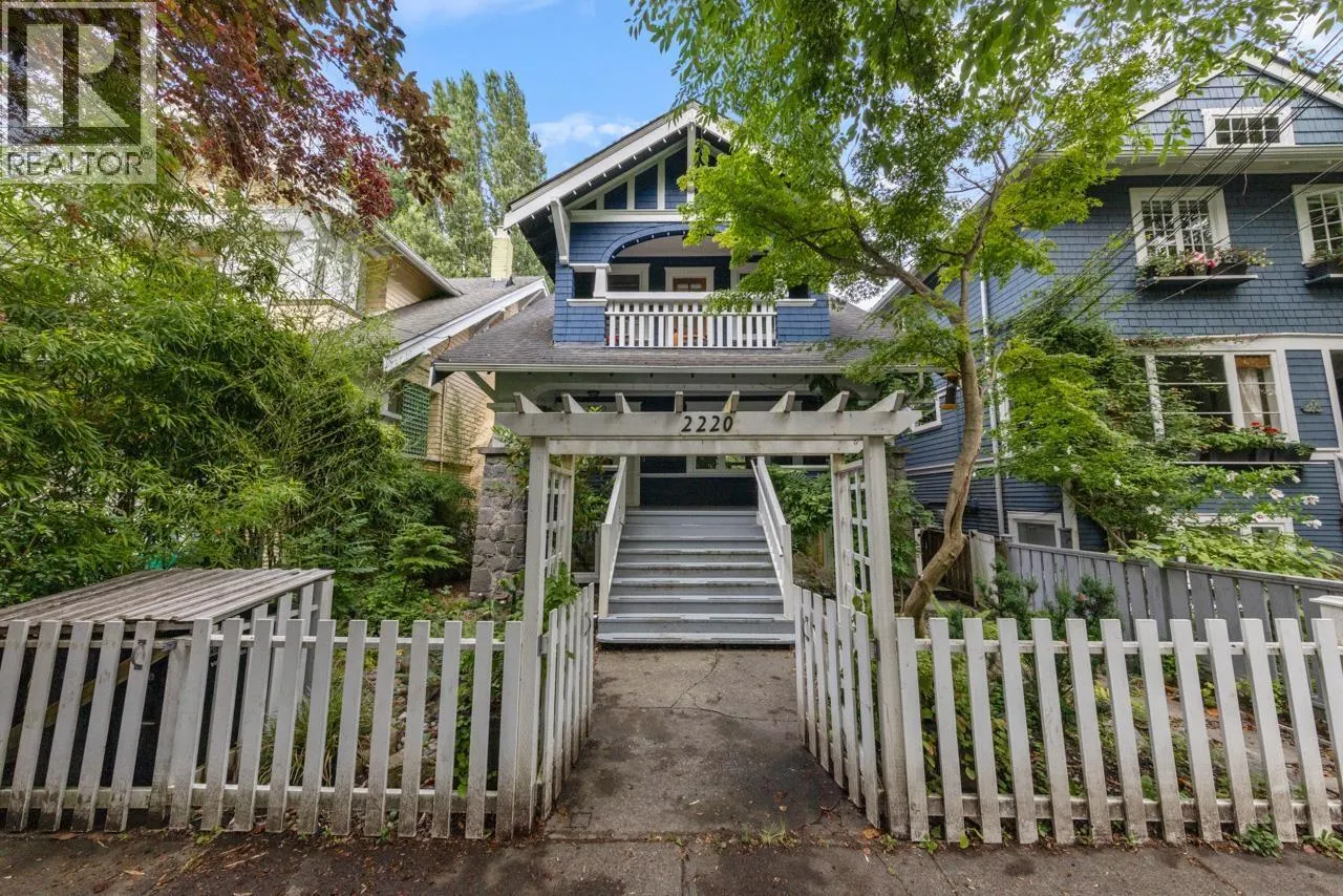 2220 STEPHENS STREET