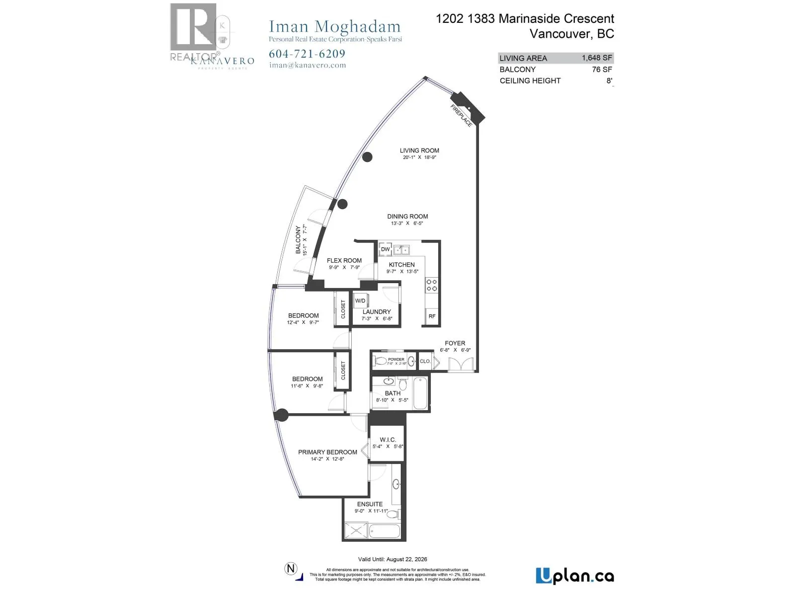 1202 1383 MARINASIDE CRESCENT