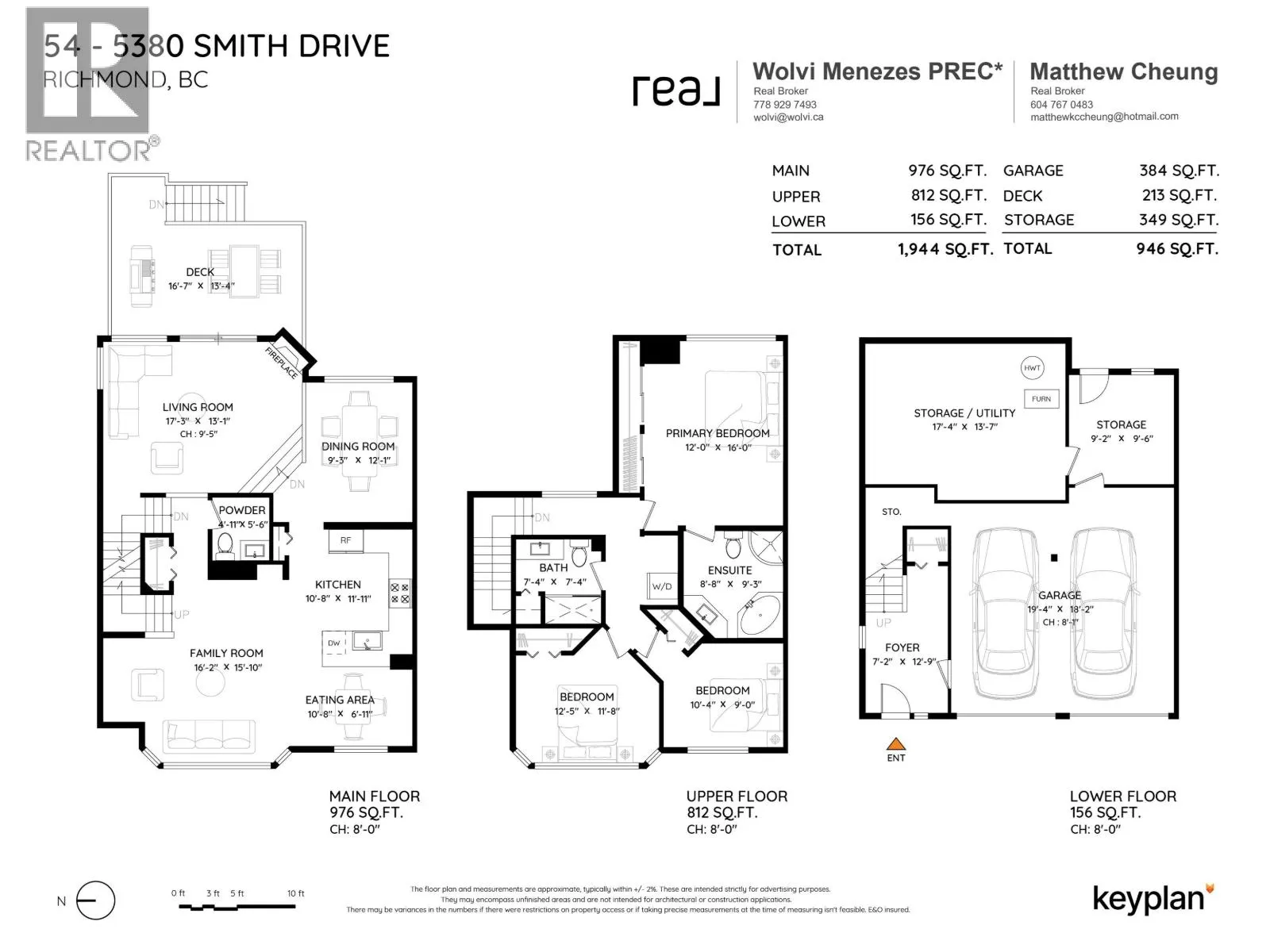 54 5380 SMITH DRIVE