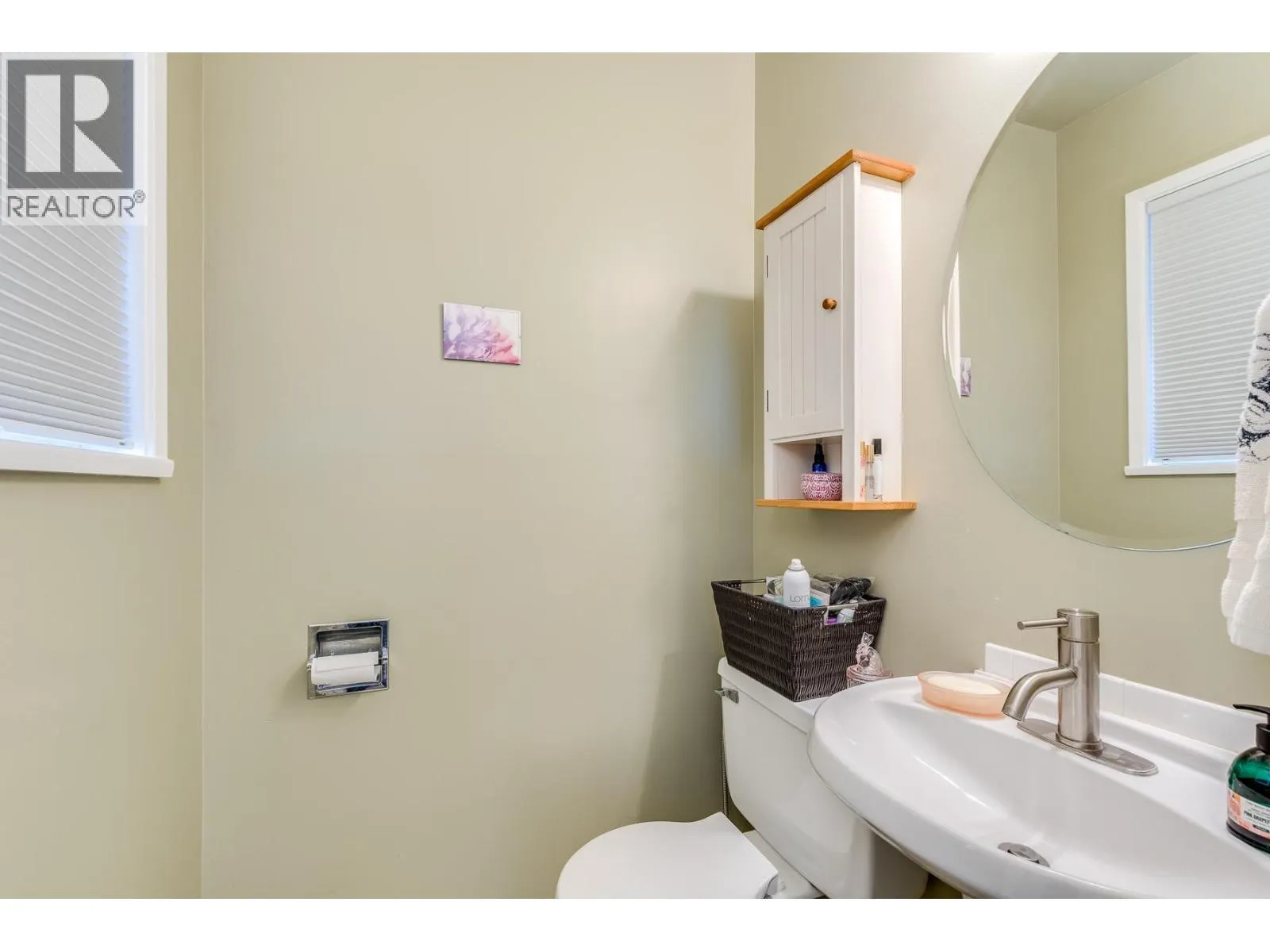 2116 AUDREY DRIVE