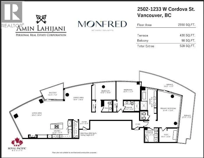 2502 1233 W CORDOVA STREET