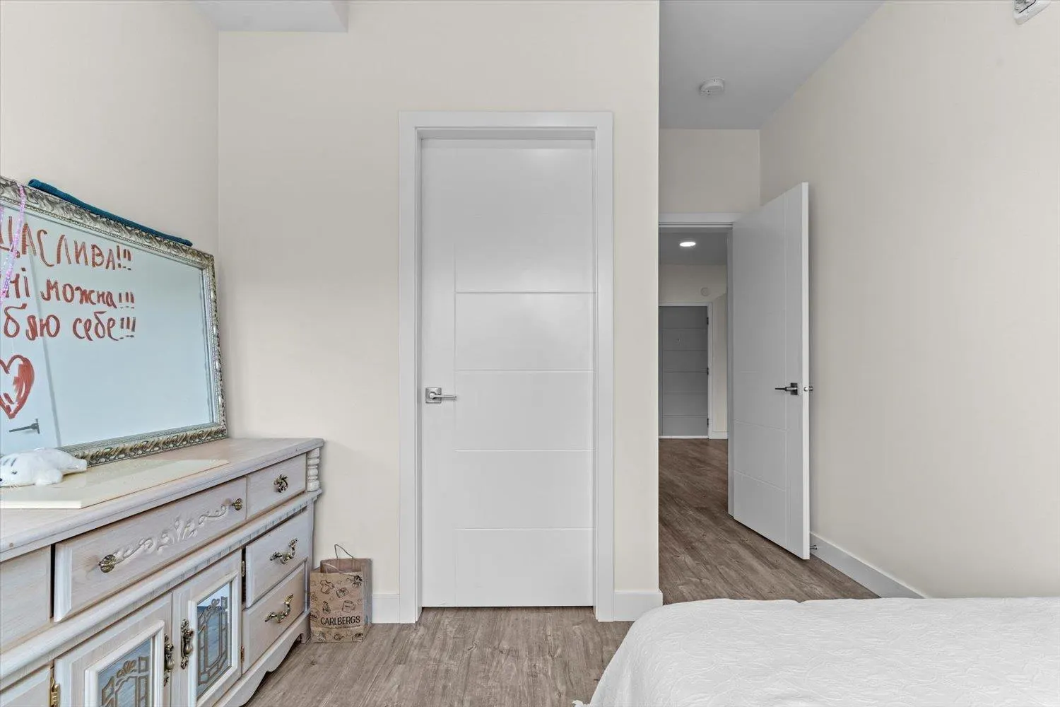 209 9450 ROBSON STREET|Chilliwack Proper West