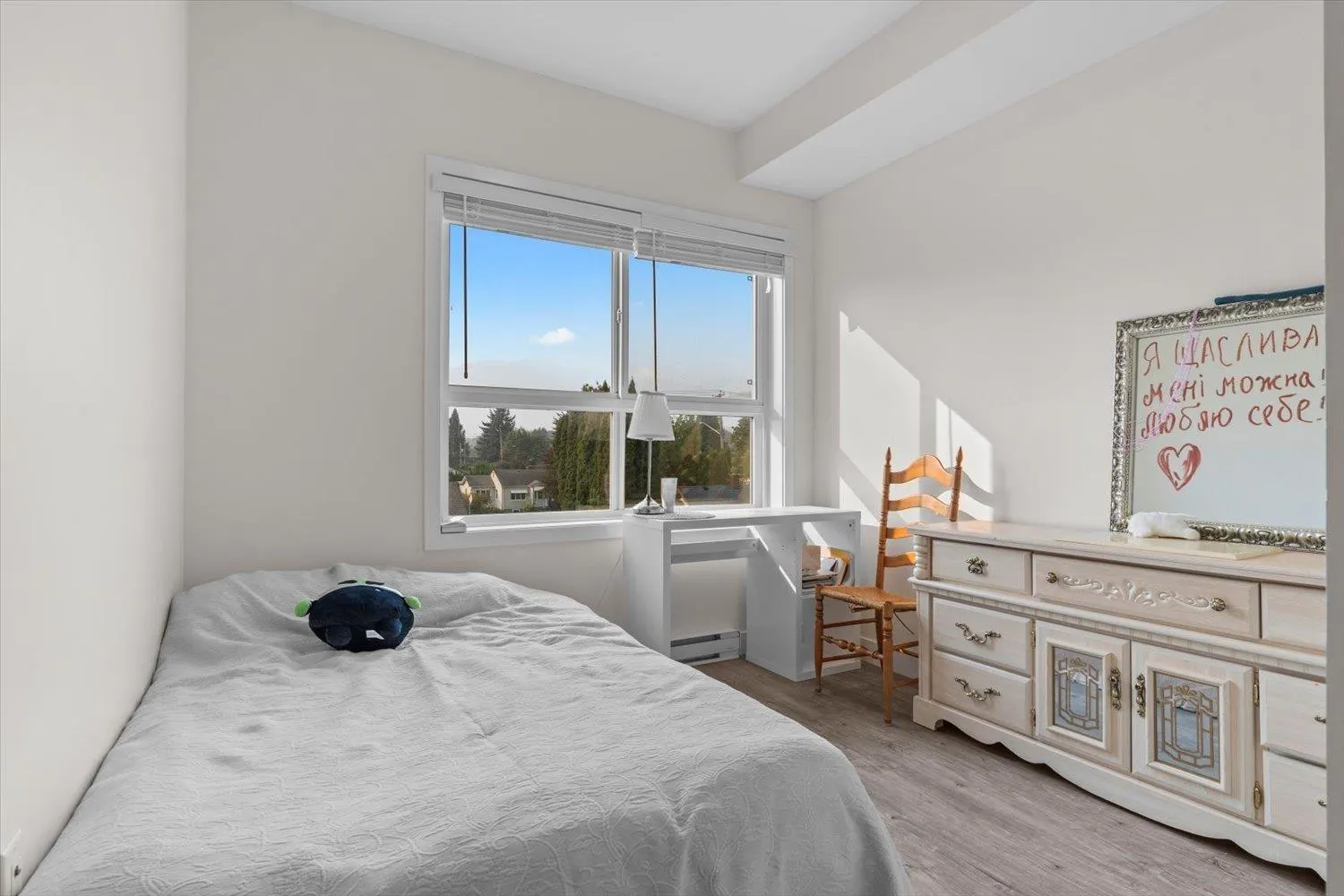 209 9450 ROBSON STREET|Chilliwack Proper West