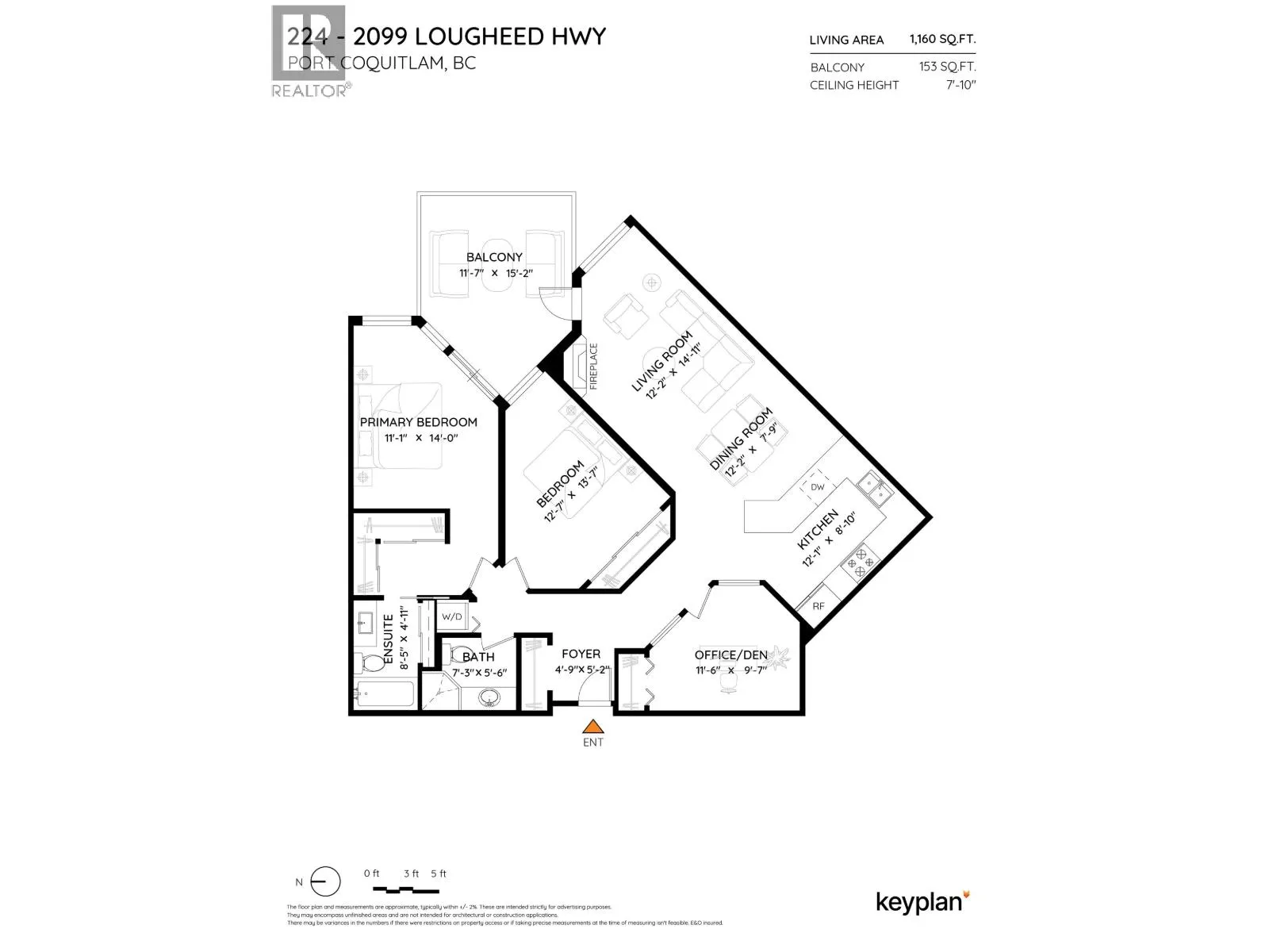 A224 2099 LOUGHEED HIGHWAY