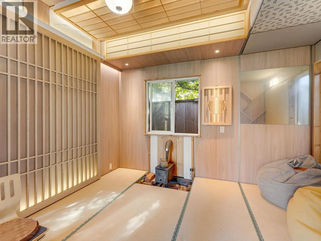 11320 NO. 1 ROAD