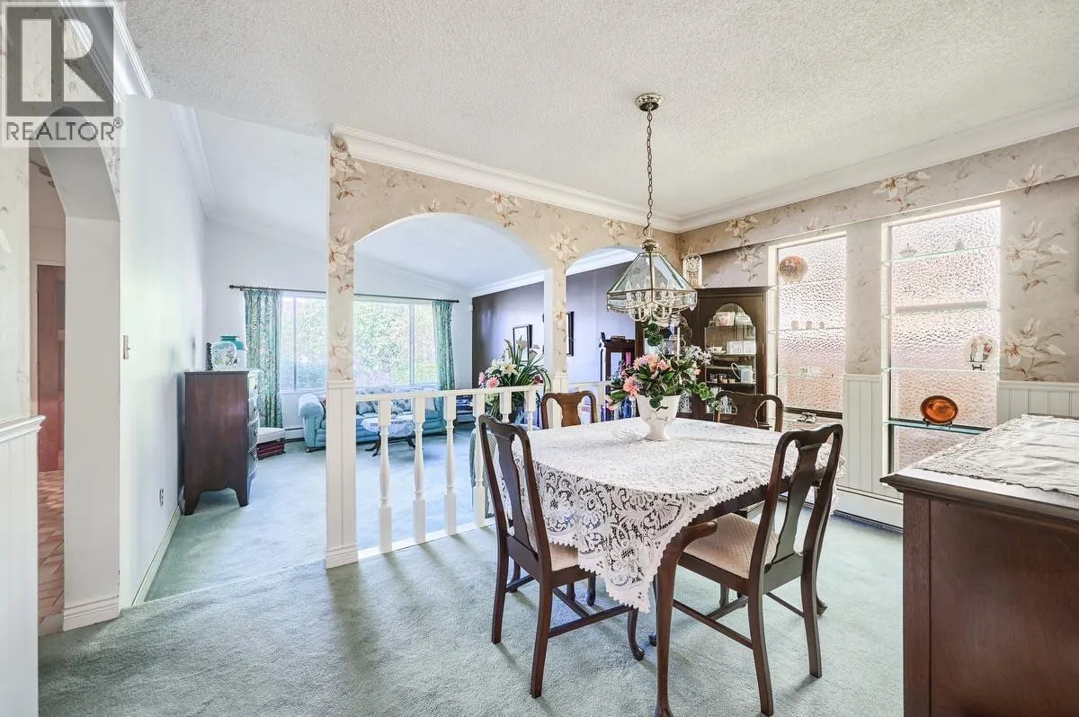 4228 CRAIGFLOWER DRIVE