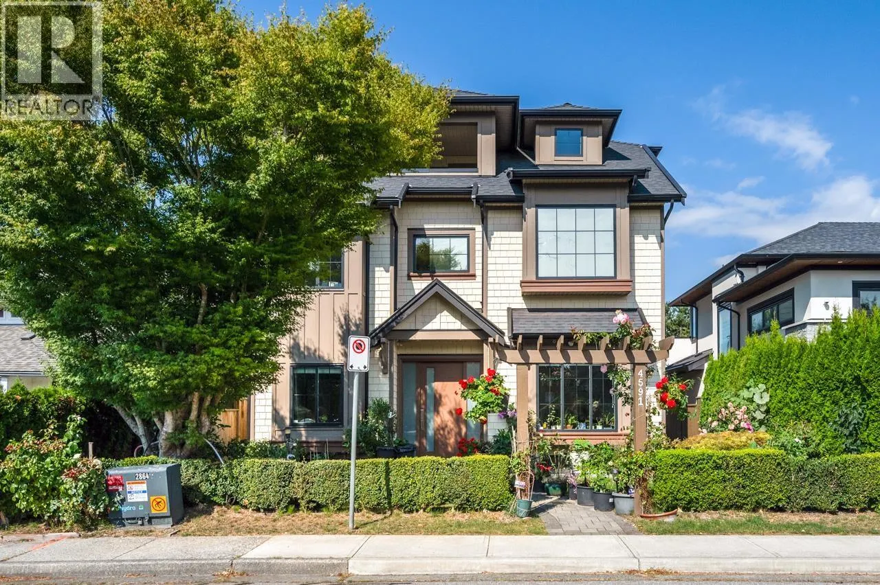 4591 TRIMARAN DRIVE