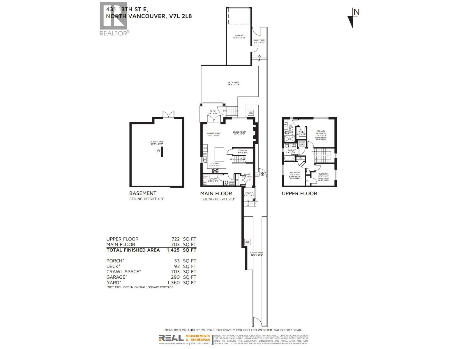 341 E 13TH STREET