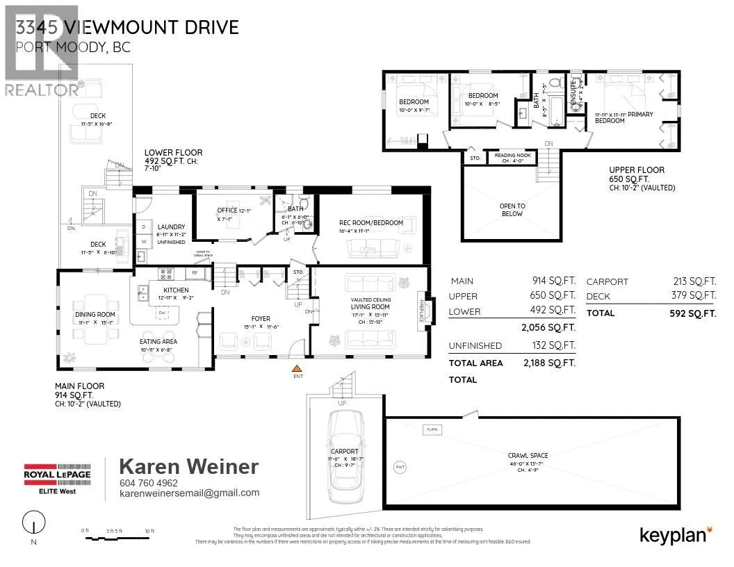 3345 VIEWMOUNT DRIVE