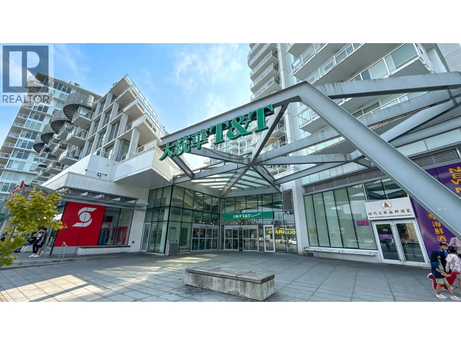 1112 2220 KINGSWAY
