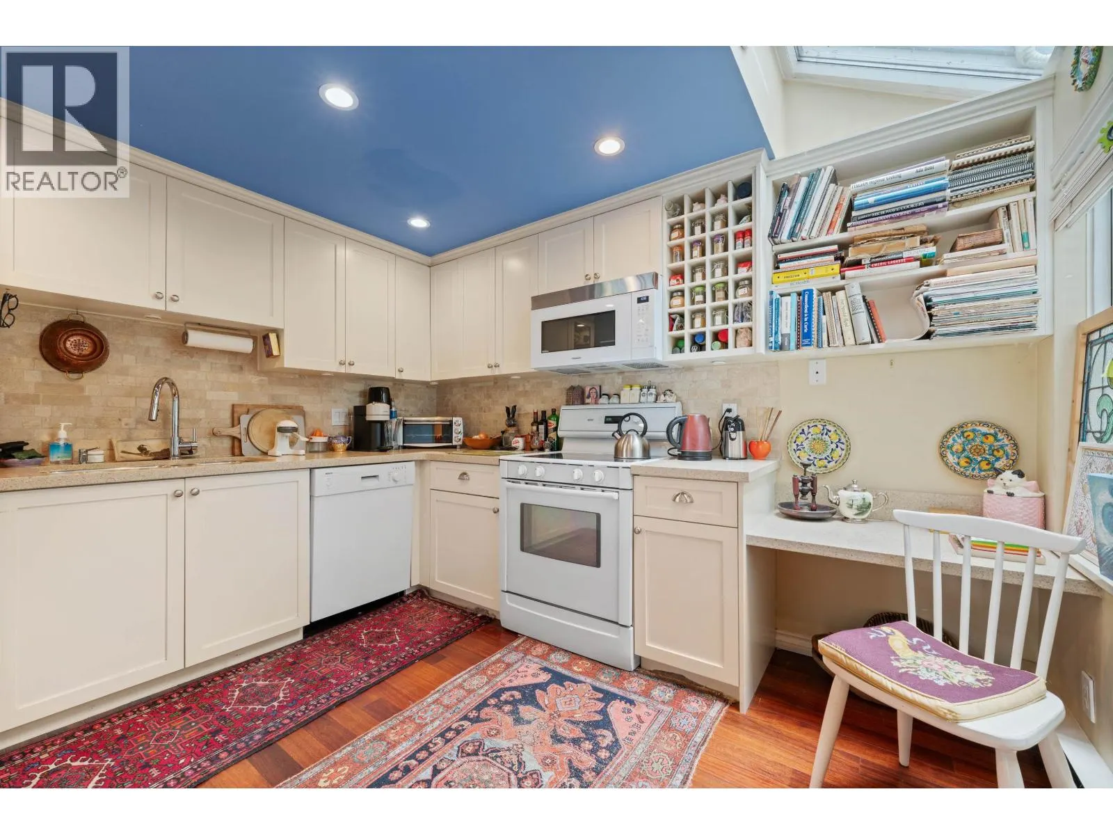 1525 MARINER WALK