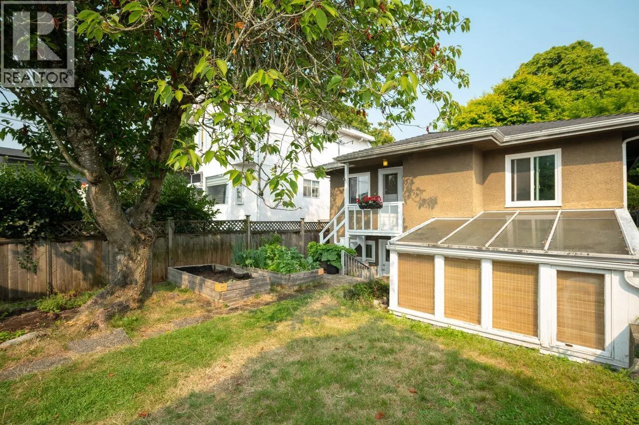 1618 W 65TH AVENUE