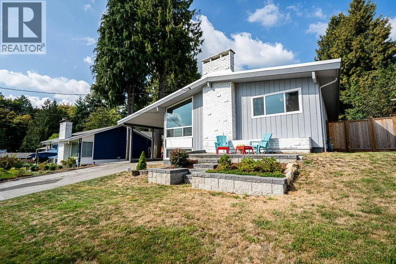 1723 HAMMOND AVENUE