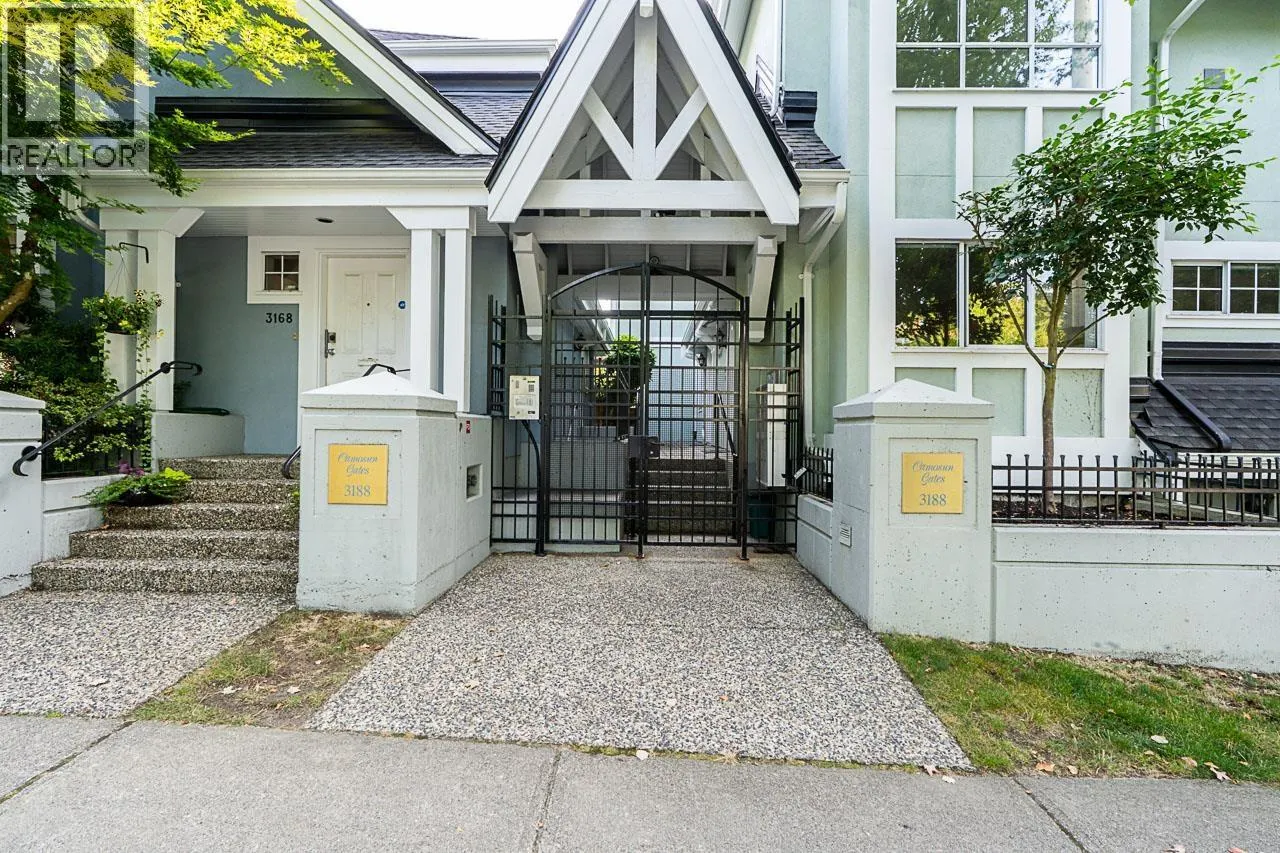 102 3188 CAMOSUN STREET