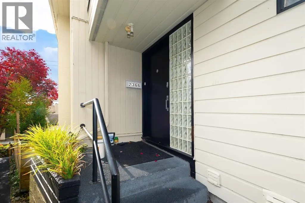 2364 MARINE DRIVE