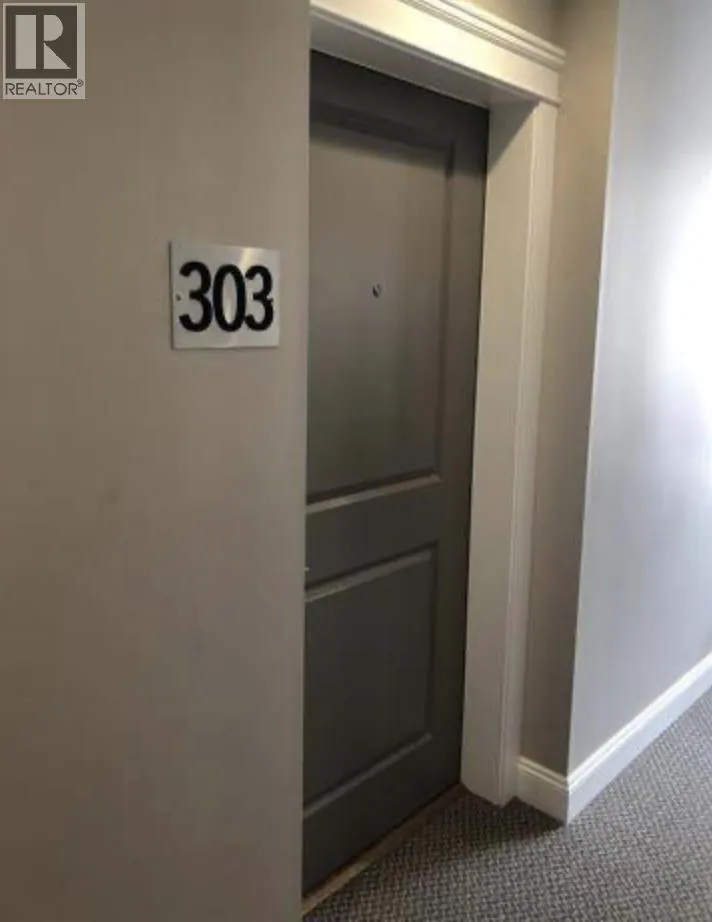 303 11882 226 ST