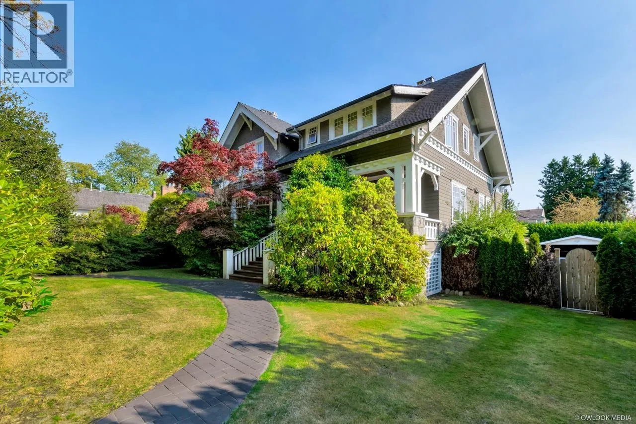 1670 W 49TH AVENUE
