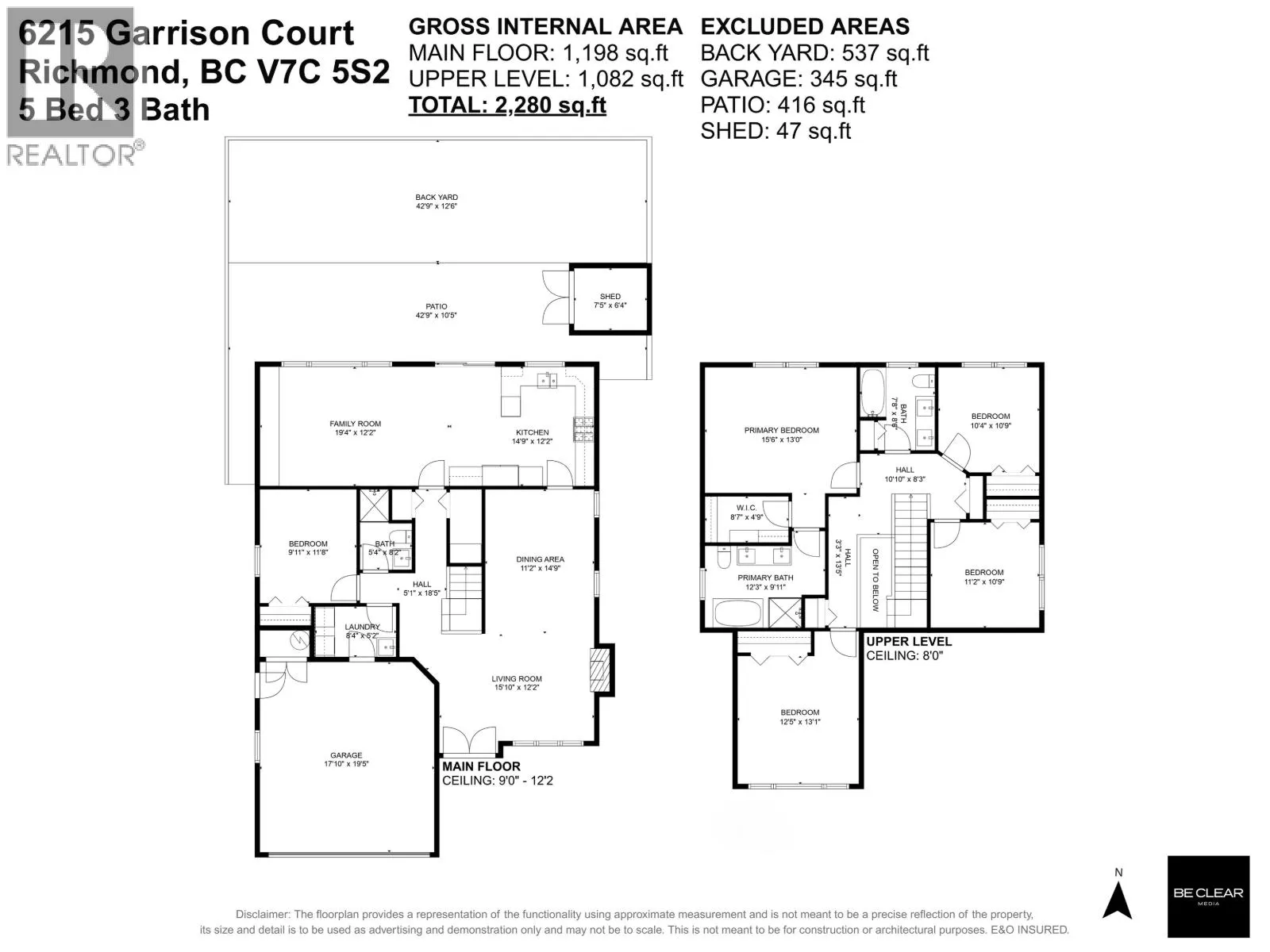 6215 GARRISON COURT