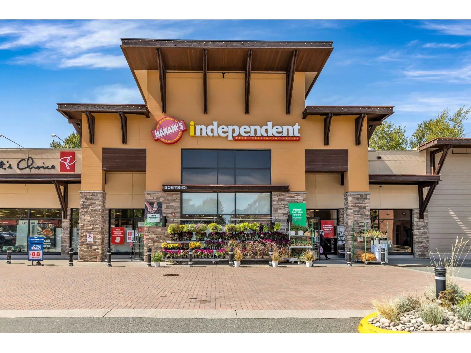 322 20673 78 AVENUE