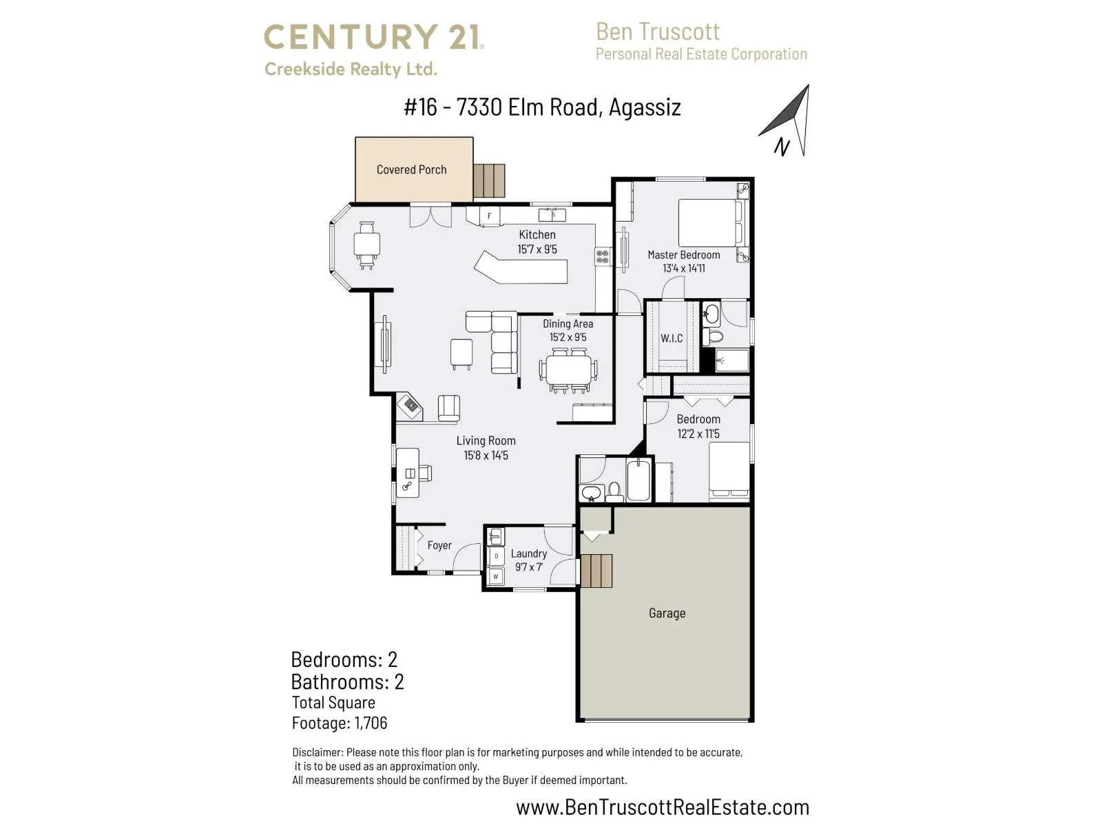 16 7330 ELM ROAD|Agassiz