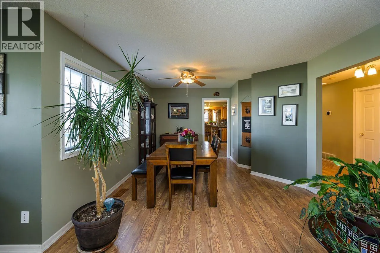 2937 BAKER COURT