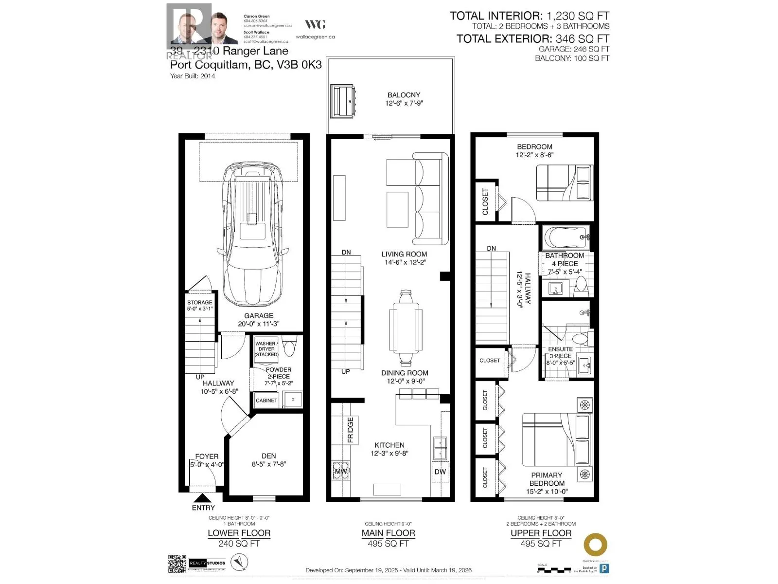 39 2310 RANGER LANE