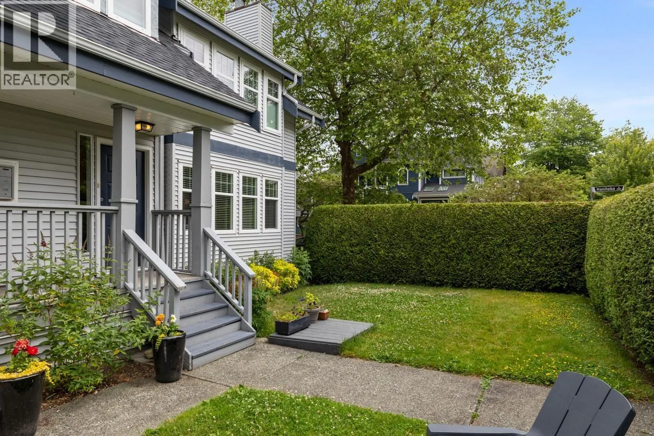 103 W 15TH AVENUE