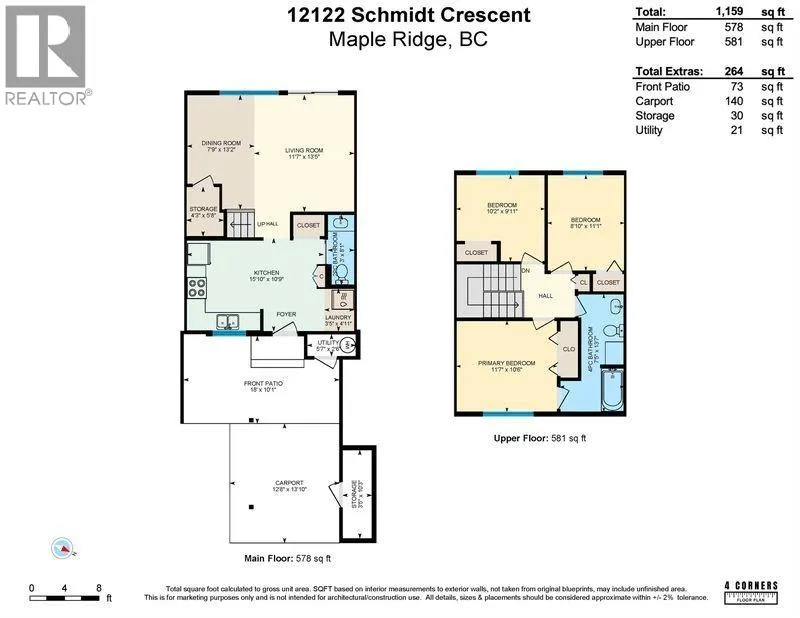 22 12122 SCHMIDT CRESCENT