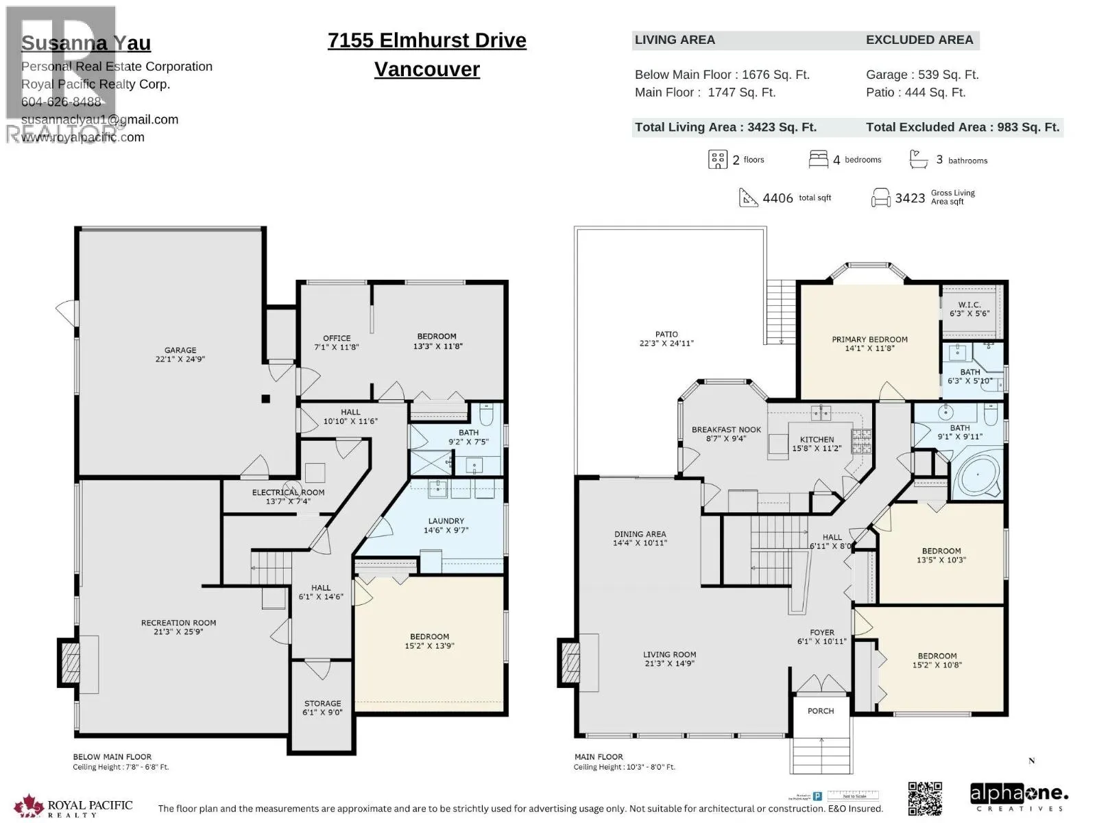 7155 ELMHURST DRIVE
