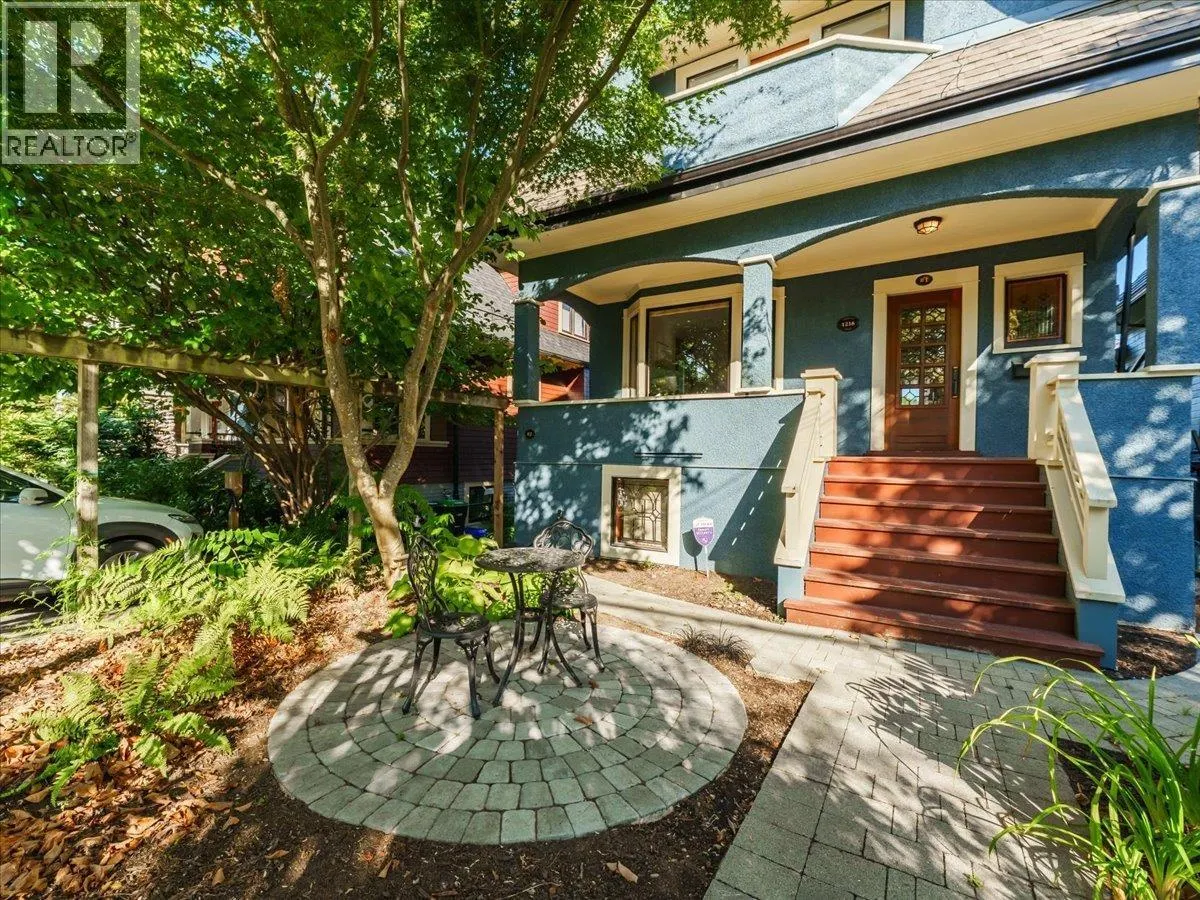 1216 LAKEWOOD DRIVE
