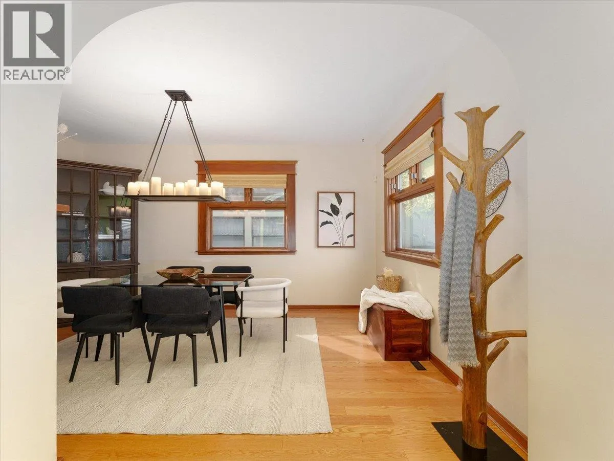 1216 LAKEWOOD DRIVE
