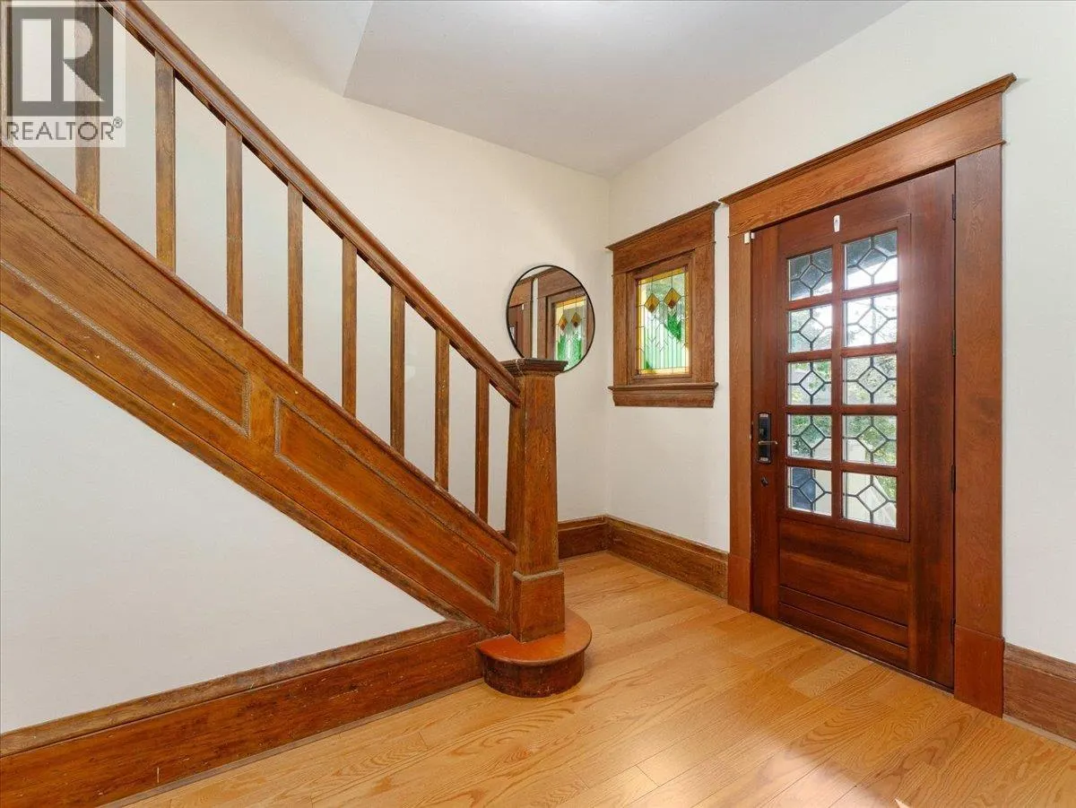 1216 LAKEWOOD DRIVE