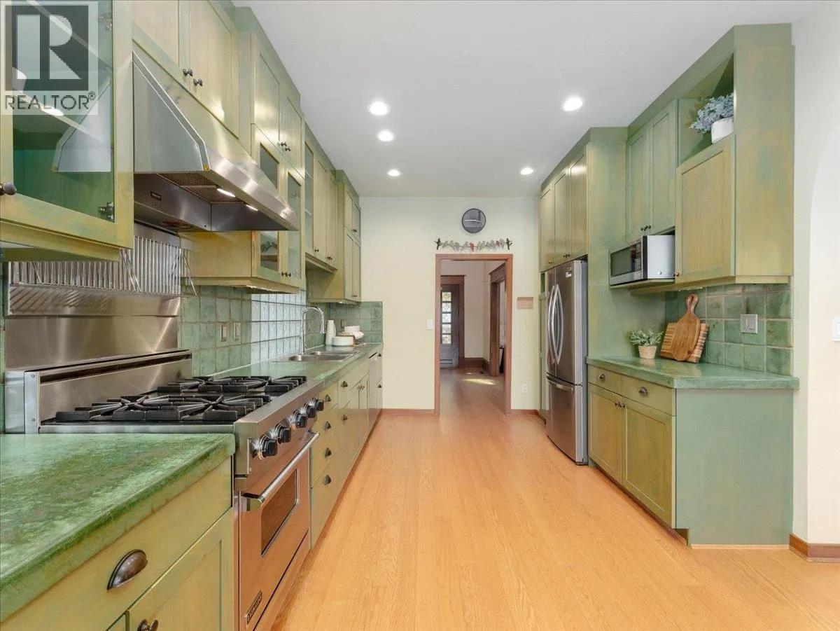 1216 LAKEWOOD DRIVE
