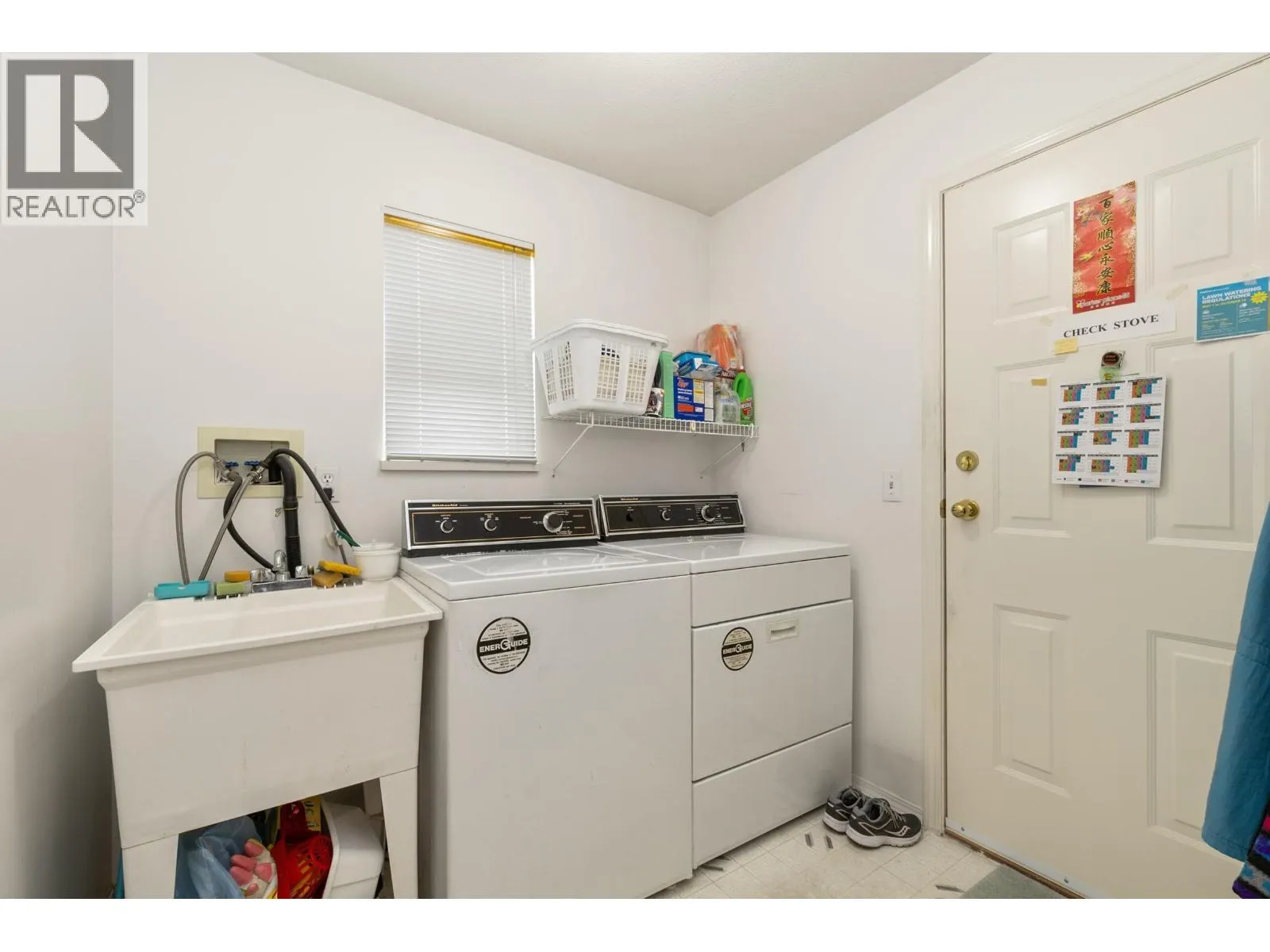 1552 TANGLEWOOD LANE