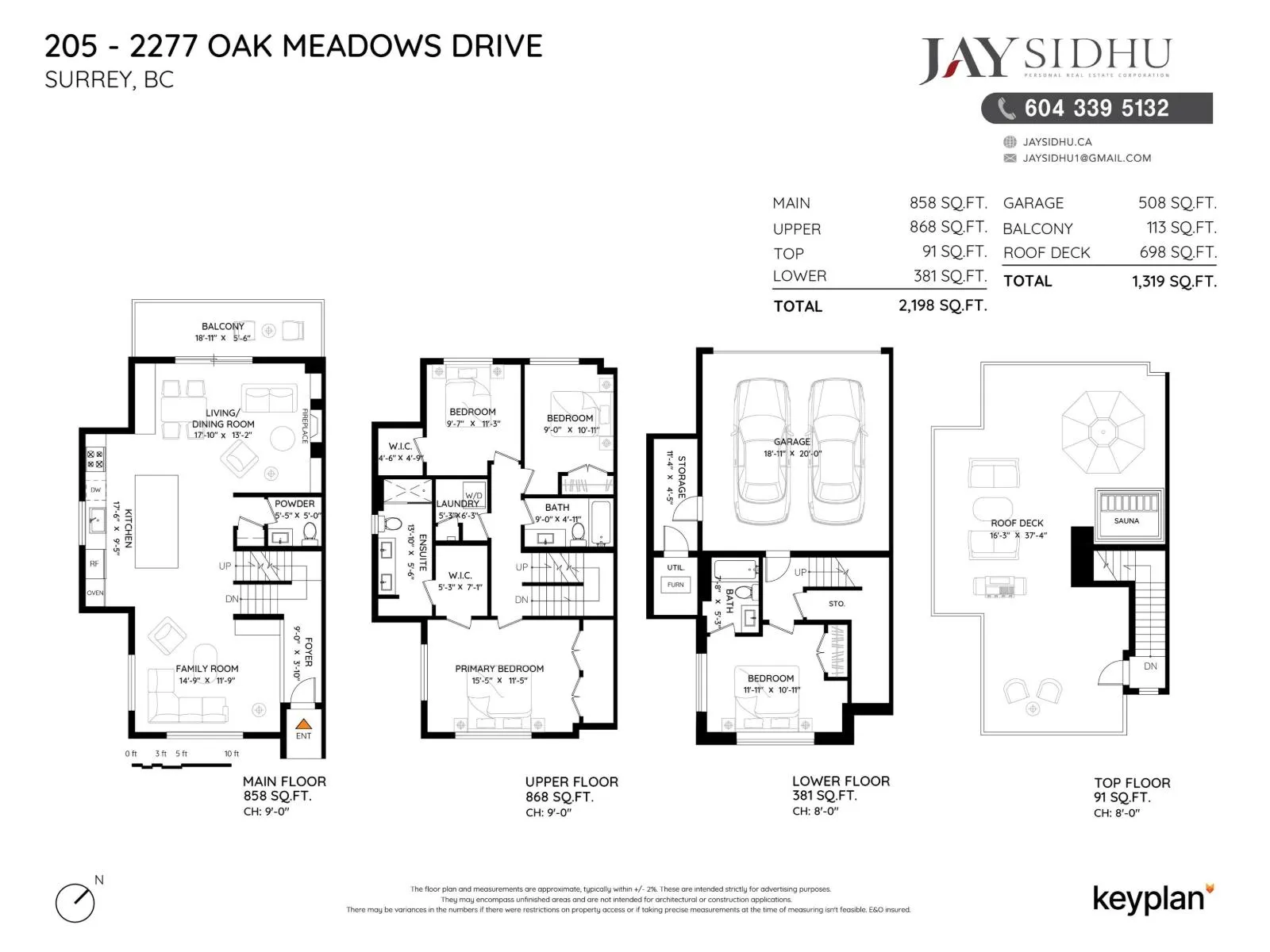 205 2277 OAK MEADOWS DRIVE
