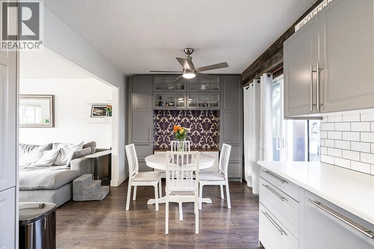 5243 MAPLE CRESCENT