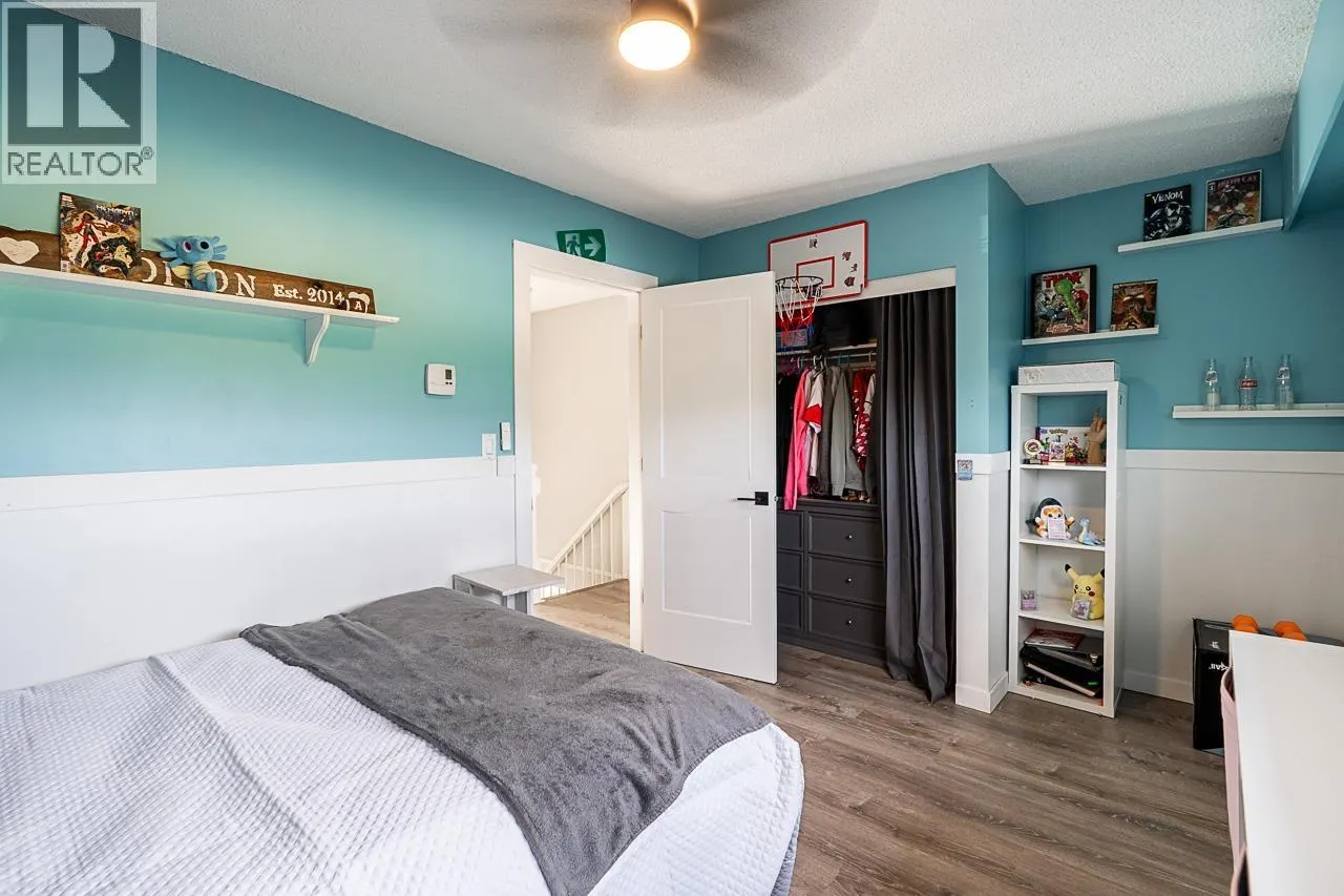 5243 MAPLE CRESCENT