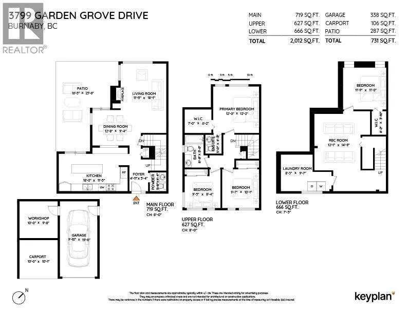 3799 GARDEN GROVE DRIVE
