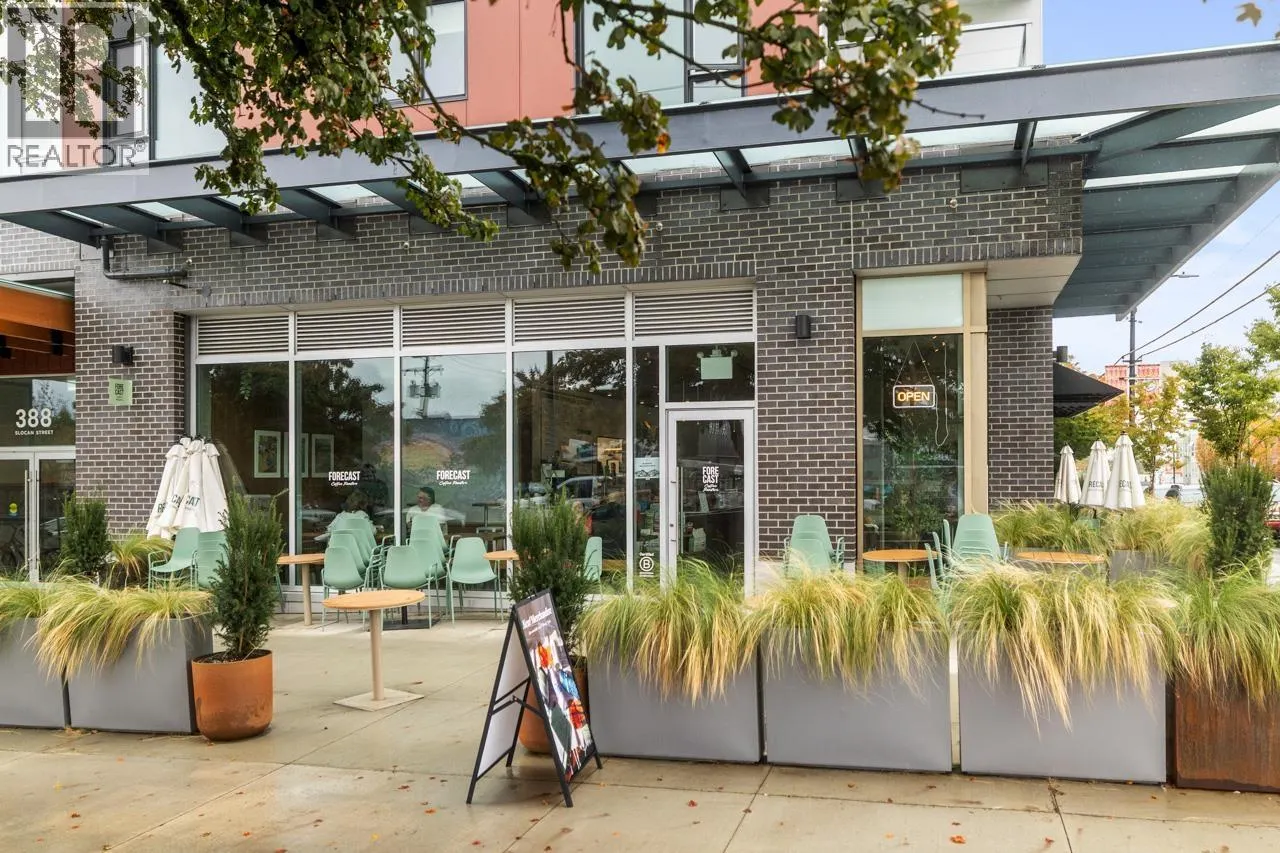 313 2636 E HASTINGS STREET