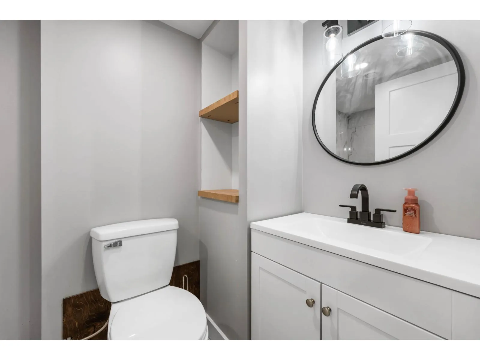 9725 HARRISON STREET|Chilliwack Proper West