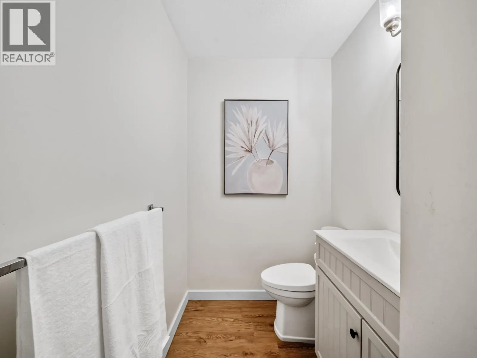 2509 BURIAN DRIVE