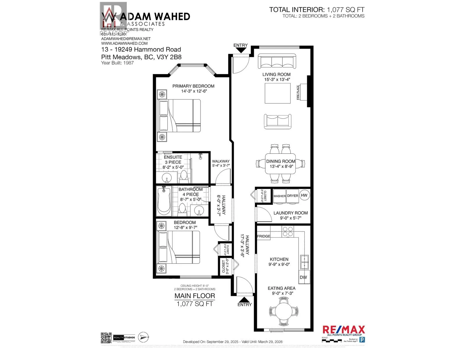 13 19249 HAMMOND ROAD