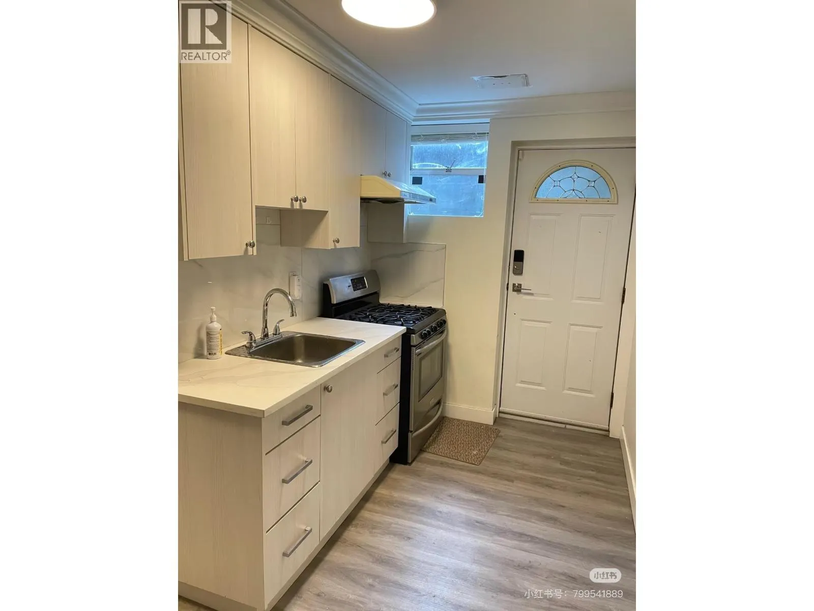 basement 4821 CARSON PLACE