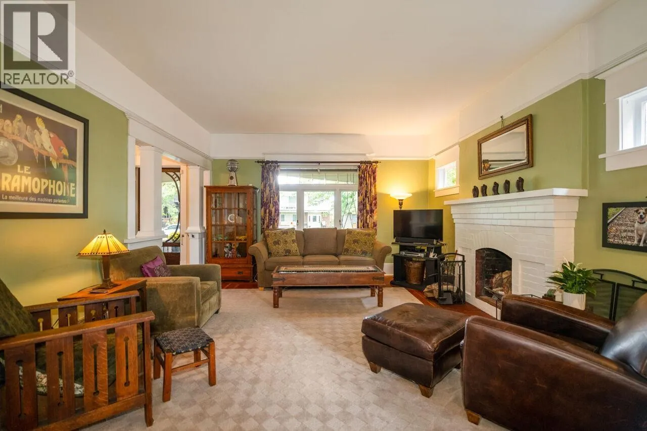 2659 OXFORD STREET