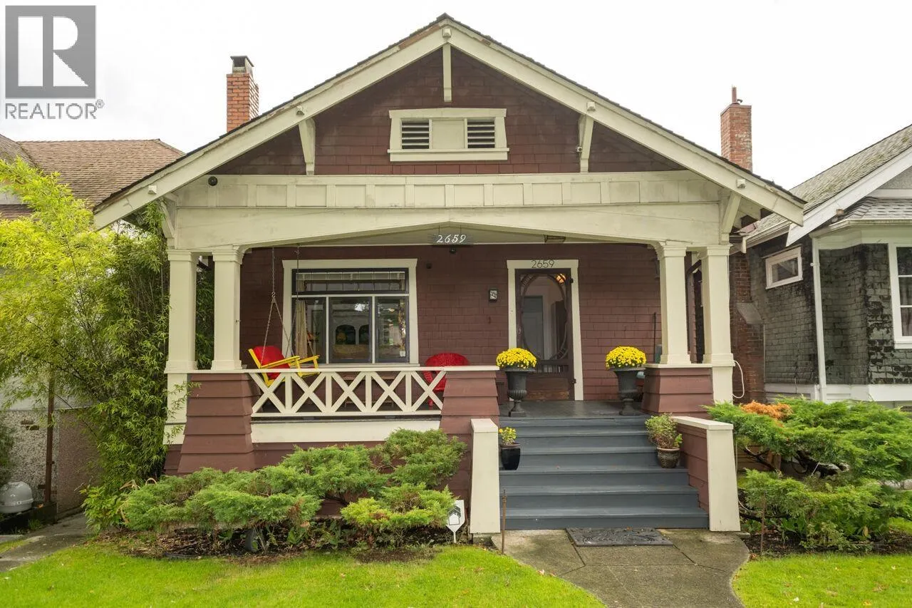 2659 OXFORD STREET