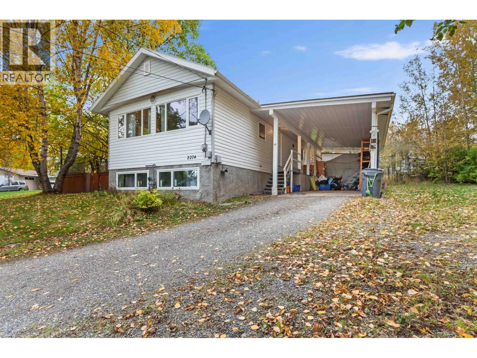 2274 BALL PLACE